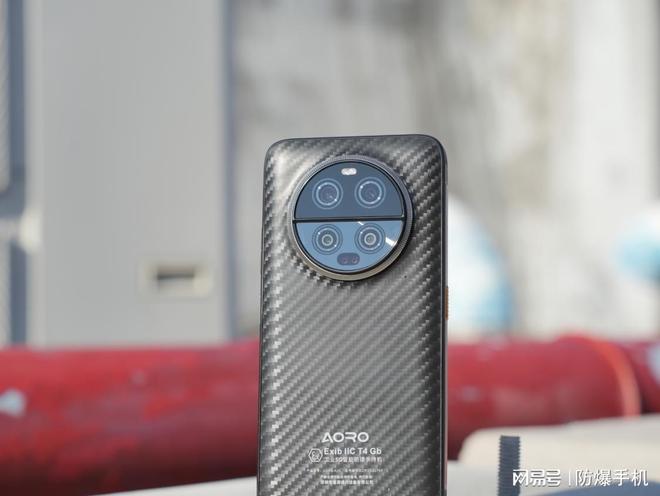 智能三防手机是什么支持NFC功九游体育能的有哪些推荐？(图3)