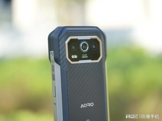 智能三防手机是什么支持NFC功九游体育能的有哪些推荐？(图2)