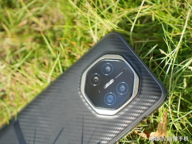 智能三防手机是什么支持NFC功九游体育能的有哪些推荐？(图4)