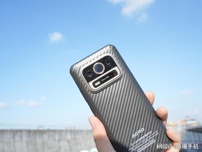 智能三防手机是什么支持NFC功九游体育能的有哪些推荐？(图5)