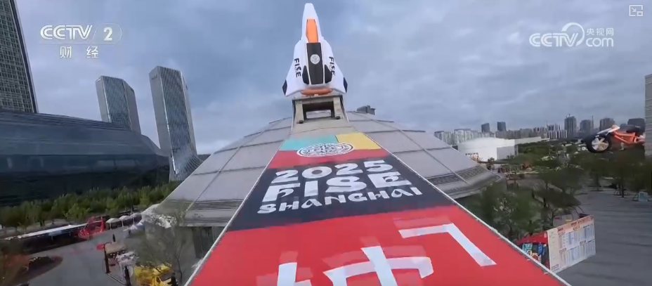 九游体育“赛事+”“情绪价值”“品质化”……消费向新而行 提质、焕新亮点持续显现(图2)