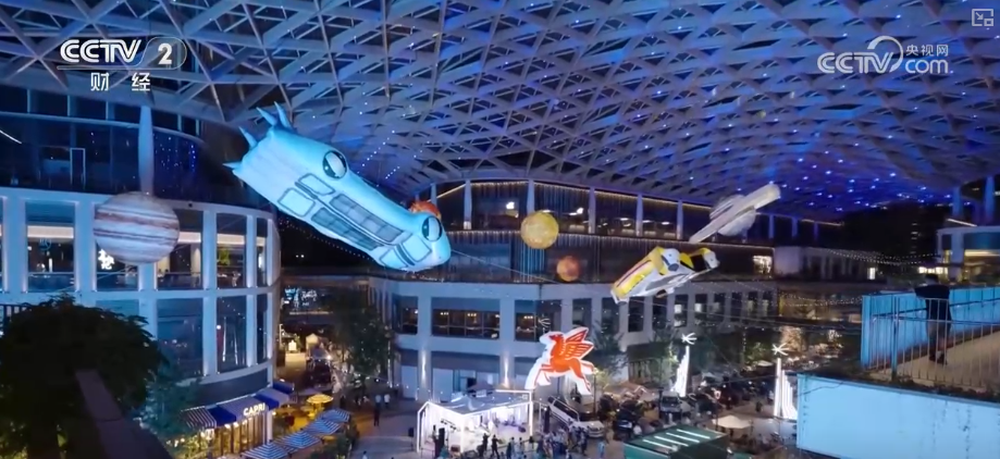 九游体育“赛事+”“情绪价值”“品质化”……消费向新而行 提质、焕新亮点持续显现(图7)