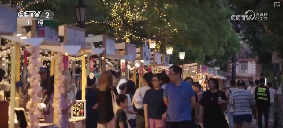 九游体育“赛事+”“情绪价值”“品质化”……消费向新而行 提质、焕新亮点持续显现(图5)