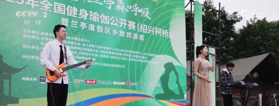 九游体育“赛事+”“情绪价值”“品质化”……消费向新而行 提质、焕新亮点持续显现(图13)