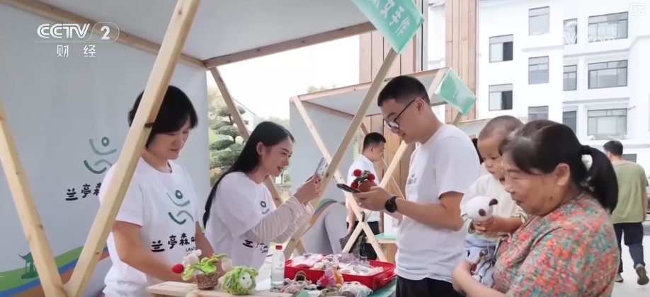 九游体育“赛事+”“情绪价值”“品质化”……消费向新而行 提质、焕新亮点持续显现(图14)