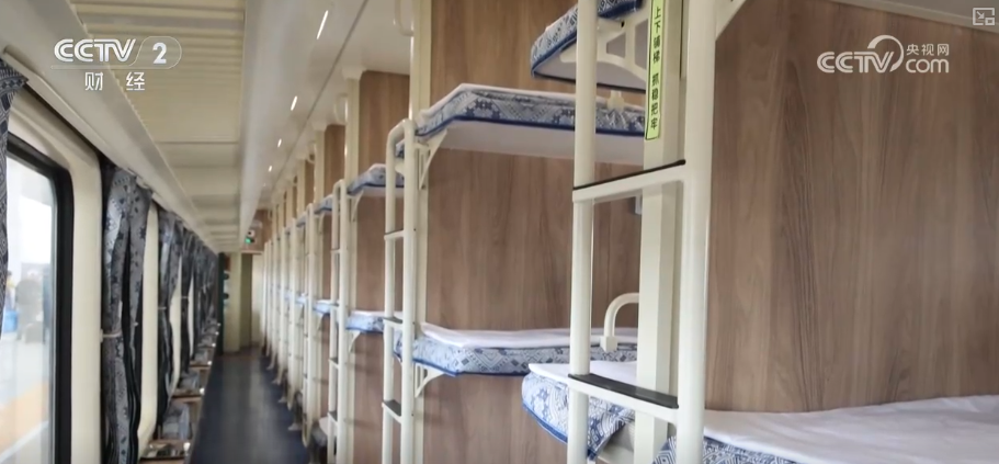 九游体育“赛事+”“情绪价值”“品质化”……消费向新而行 提质、焕新亮点持续显现(图26)