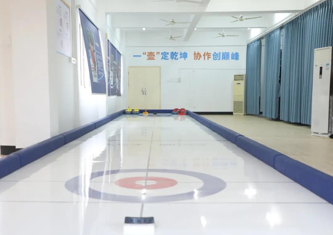 九游体育羡慕！鲤城这所学校的学生还能玩“冰”…(图2)