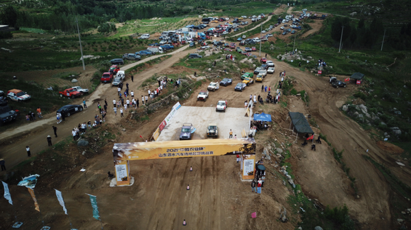 2025-10-24九游体育