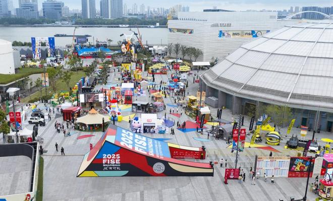 九游体育2025 FISE上海站西岸打造“体育+消费”超级IP(图4)