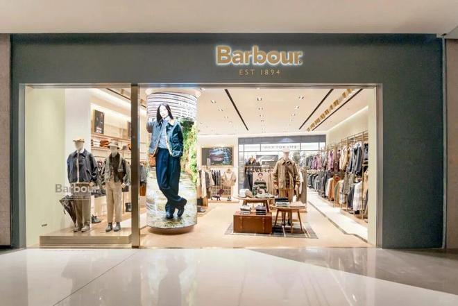 凯特王妃穿包浆的Barbour为什么成了“中产标配”？九游体育(图9)