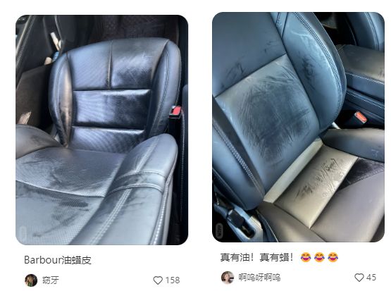 凯特王妃穿包浆的Barbour为什么成了“中产标配”？九游体育(图31)