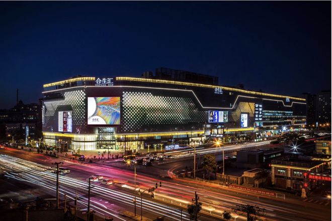 九游体育重磅！合肥多个重量级商业有新进展(图6)