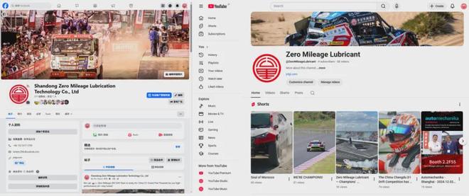 帮近3000家店新客增加15%不卷价格零公里依旧逆势增长九游体育(图7)