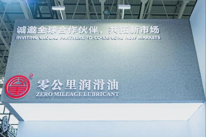 帮近3000家店新客增加15%不卷价格零公里依旧逆势增长九游体育(图8)