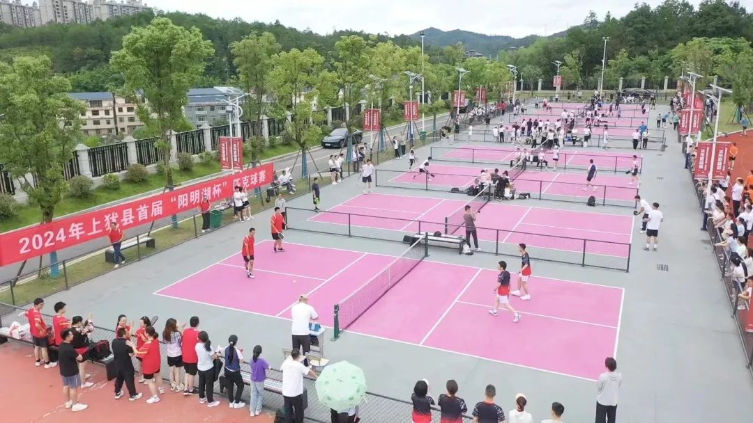 九游体育2025年“寻找美丽中华”全国旅游城市定向系列赛陕西城固站11月启幕 千年古城以体育为媒激活文旅新动能