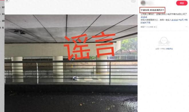 小红书九游体育被点名严惩真相曝光仇视父母、煽动对立只是冰山一角(图11)