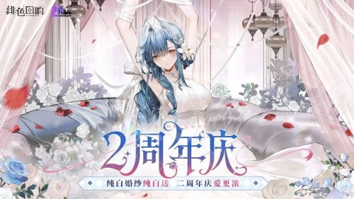 九游体育游族网络前三季度营收与净利润双增长多元品牌活动与用户“破圈”共振