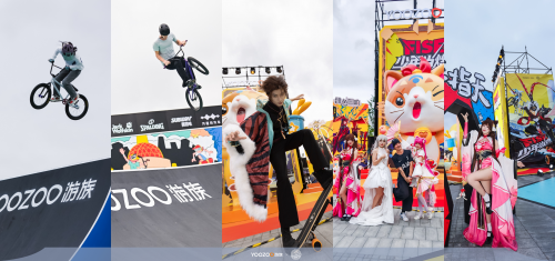 九游体育游族网络前三季度营收与净利润双增长多元品牌活动与用户“破圈”共振(图2)