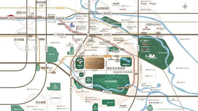 九游体育北京➢帅府京彩世界（售楼处）官方网站〢楼盘欢迎您〢2025新首页(图2)