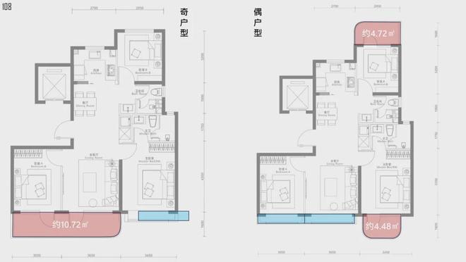九游体育北京➢帅府京彩世界（售楼处）官方网站〢楼盘欢迎您〢2025新首页(图18)
