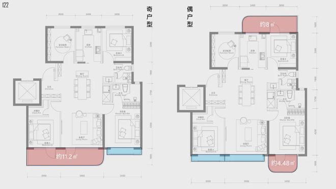 九游体育北京➢帅府京彩世界（售楼处）官方网站〢楼盘欢迎您〢2025新首页(图19)
