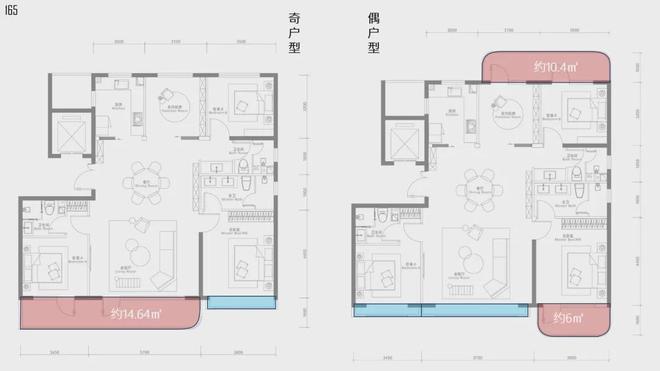 九游体育北京➢帅府京彩世界（售楼处）官方网站〢楼盘欢迎您〢2025新首页(图20)