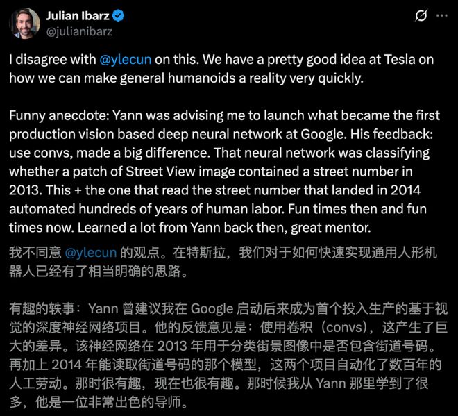 九游体育LeCun怒揭机器人最大骗局坦白Llama与我无瓜！