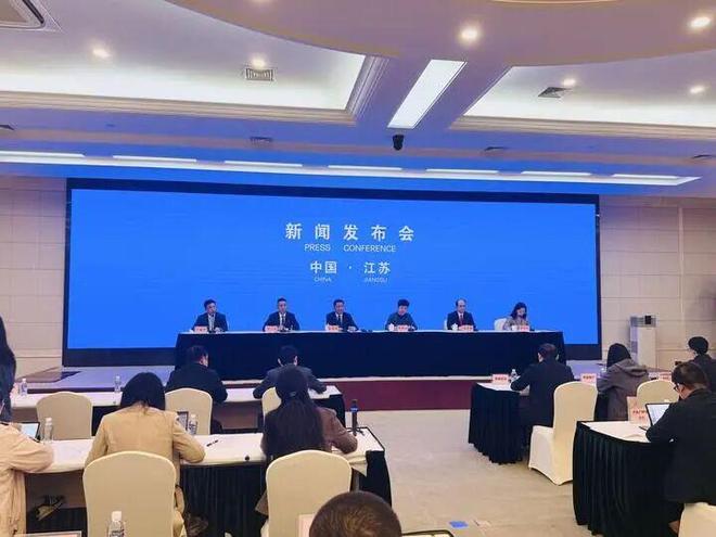 九游体育不止“苏超”！江苏省政府办公厅最新发文