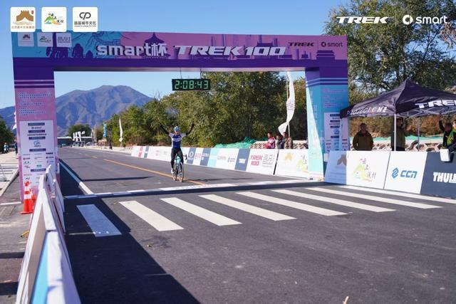 骑遇无限可能 驭风京彩征程 2025“smart杯”TREK1九游体育00北京站圆满落幕 千名骑手挑战百里环廊经典赛道(图6)