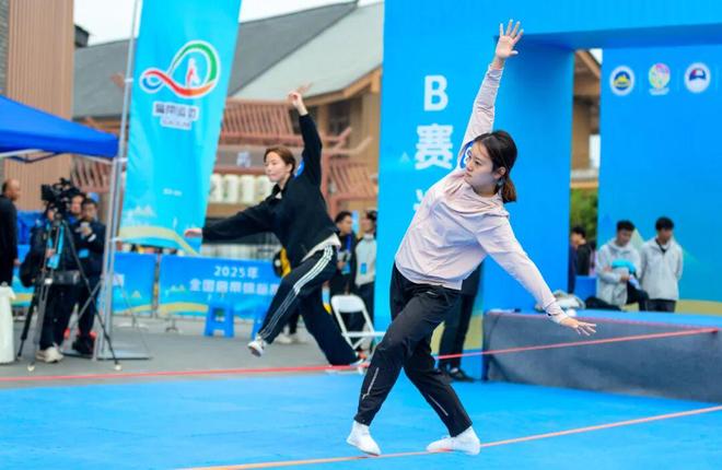 九游体育沸腾了！全国锦标赛彭州开赛！扁带运动首次“出山入圈”燃燃燃！(图5)
