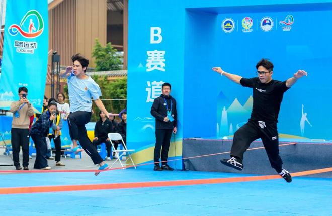 九游体育沸腾了！全国锦标赛彭州开赛！扁带运动首次“出山入圈”燃燃燃！