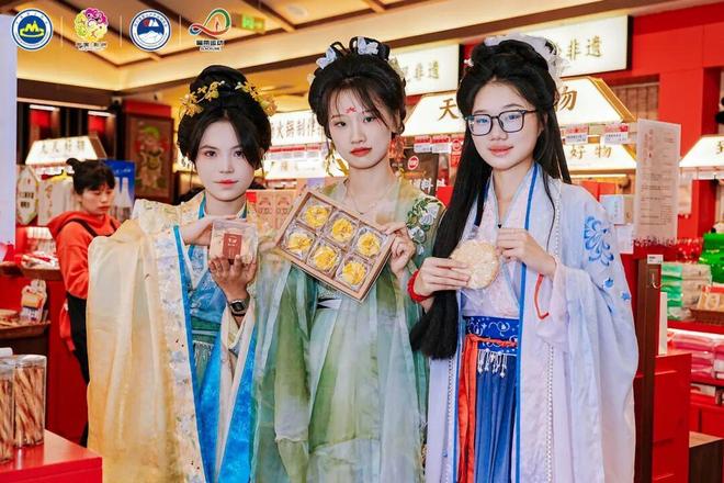 九游体育沸腾了！全国锦标赛彭州开赛！扁带运动首次“出山入圈”燃燃燃！(图12)