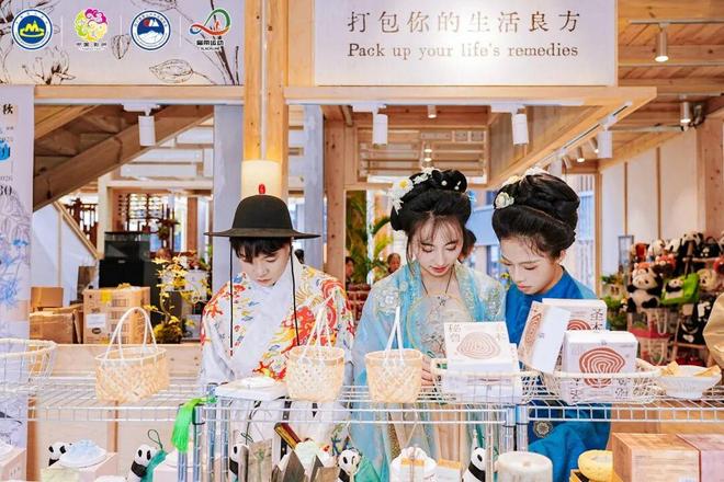 九游体育沸腾了！全国锦标赛彭州开赛！扁带运动首次“出山入圈”燃燃燃！(图13)