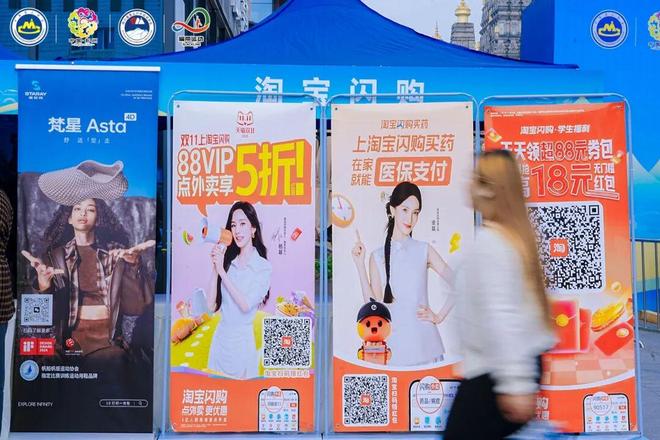 九游体育沸腾了！全国锦标赛彭州开赛！扁带运动首次“出山入圈”燃燃燃！(图15)