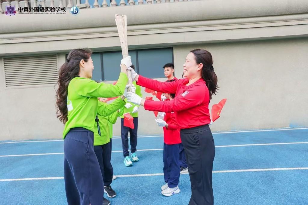 全运火炬遇见粤剧与武术：中黄九游体育外国语实验学校运动会“融”合味十足(图2)