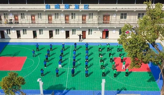 重庆市戒毒康复所：运动强体魄 鼓声励新生九游体育