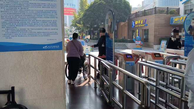 残疾人陪同人员该免票吗？有人发帖付500元招募残疾人被指协助逃票记九游体育者探访