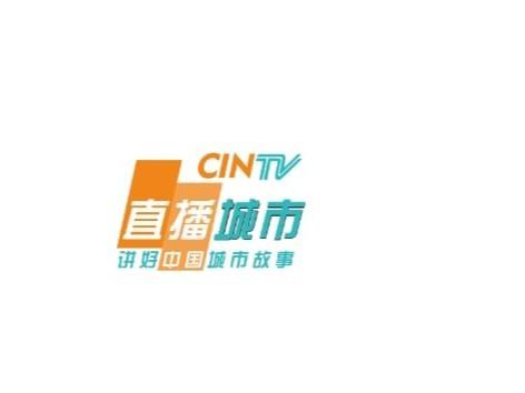 九游体育文化旅游参考 花都如何抢占粤港澳大湾区文化发展的制高点(图2)