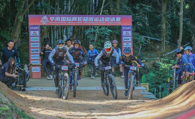 九游体育睽违六年 再度启程 2025华南国际两轮极限运动邀请赛(图3)