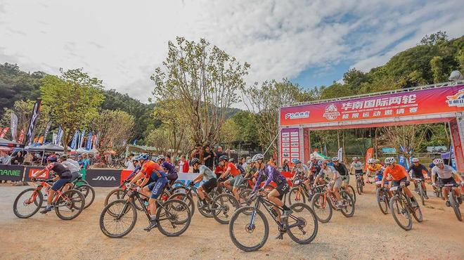 九游体育睽违六年 再度启程 2025华南国际两轮极限运动邀请赛(图2)