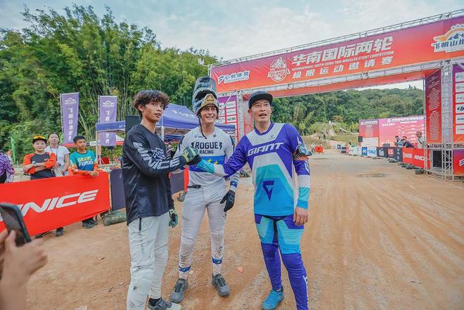 九游体育睽违六年 再度启程 2025华南国际两轮极限运动邀请赛(图7)