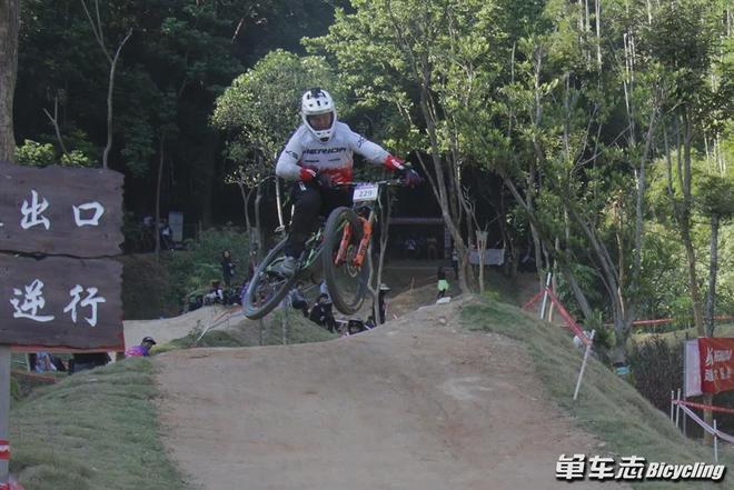 九游体育睽违六年 再度启程 2025华南国际两轮极限运动邀请赛(图5)