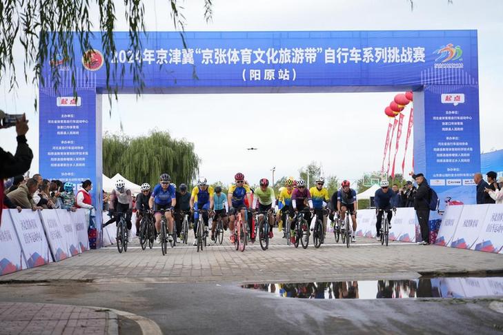 九游体育“赛场即景点、观赛即旅游”激发文体旅消费热潮 “体育+”释放粤港澳协同发展新动能