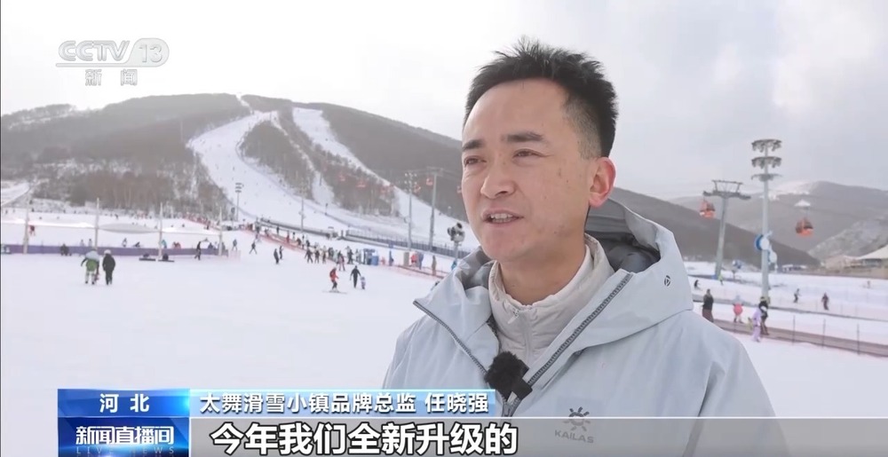 九游体育视频丨绿茵经济“踢”出大市场 小城赛事拉动12亿消费(图9)