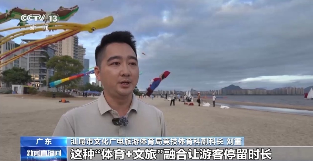 九游体育视频丨绿茵经济“踢”出大市场 小城赛事拉动12亿消费(图14)