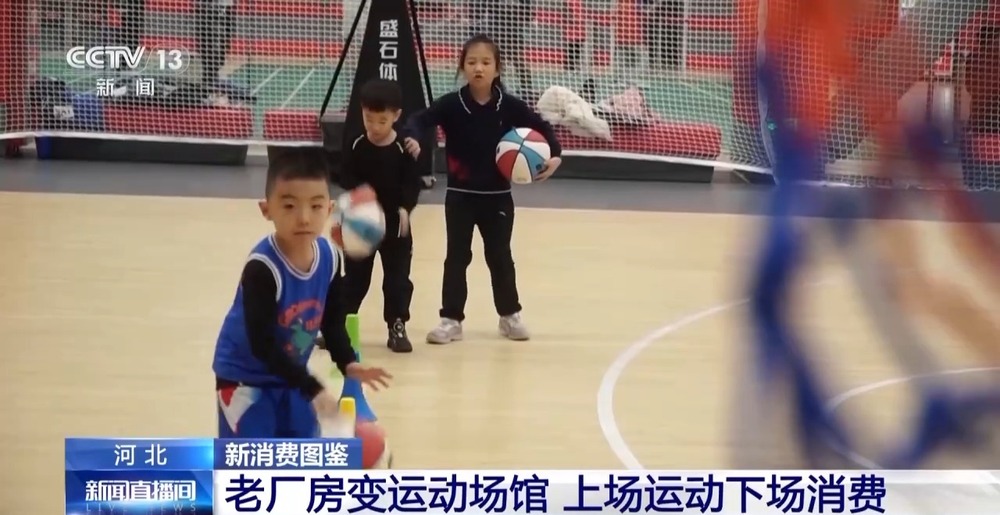 九游体育视频丨绿茵经济“踢”出大市场 小城赛事拉动12亿消费(图17)