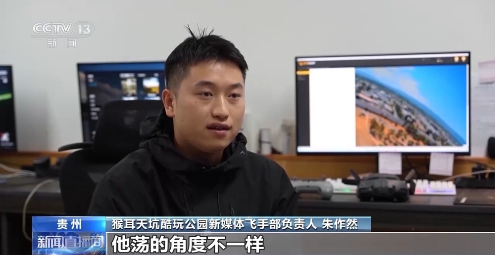 九游体育视频丨绿茵经济“踢”出大市场 小城赛事拉动12亿消费(图10)