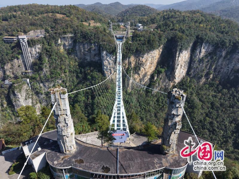 九游体育张家界大峡谷：山水间的悠悠故事与时代担当(图3)