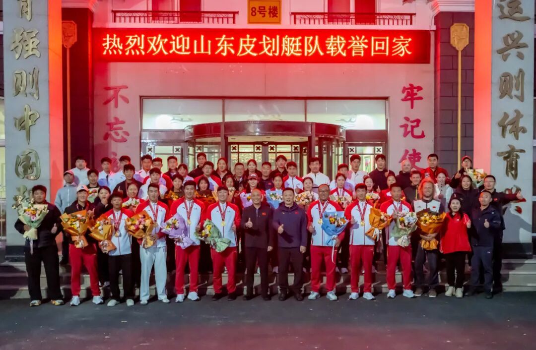 创纪录！珠江之畔活力日照的“荣耀时九游体育刻”！(图3)