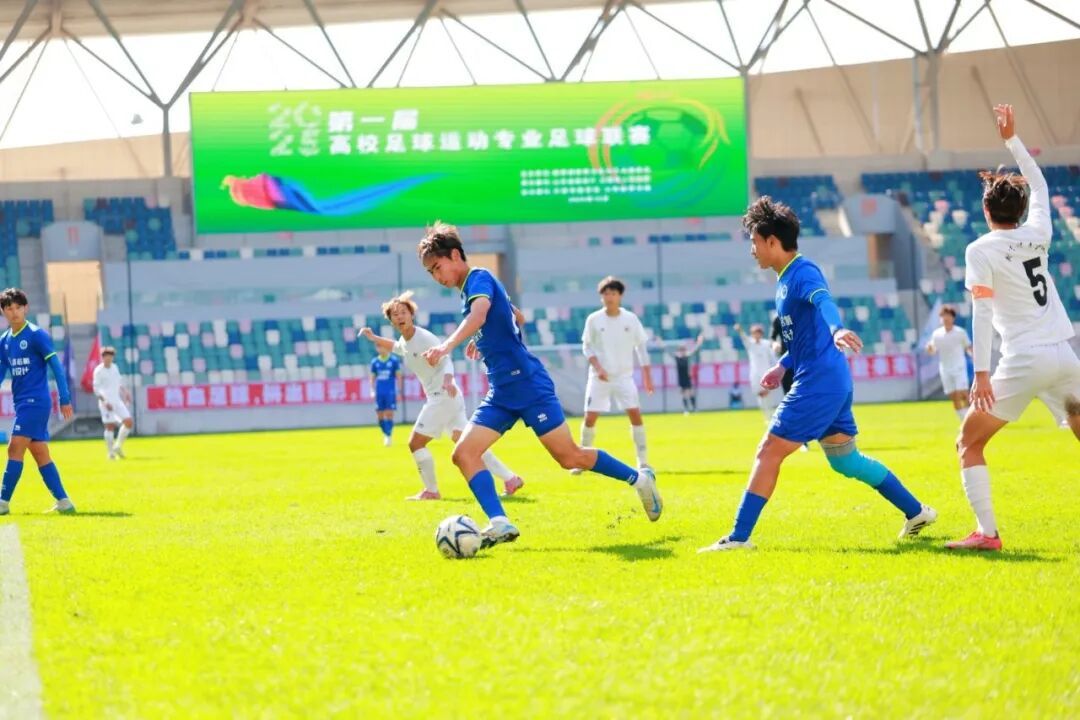 创纪录！珠江之畔活力日照的“荣耀时九游体育刻”！(图8)